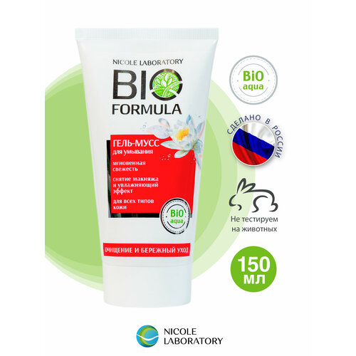 Гель-мусс для умывания BIO FORMULA, 150 мл