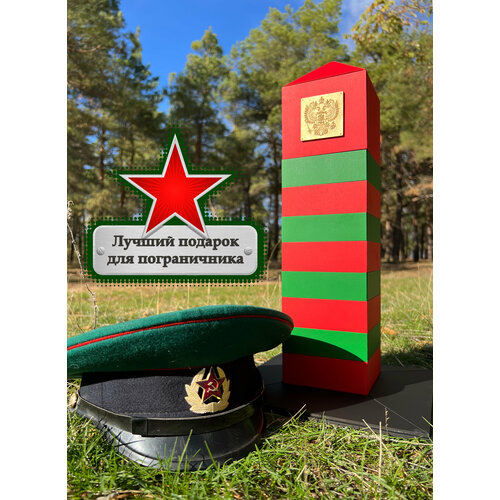 фото Минибар пограничника "пограничный столб" derevodecorvlg