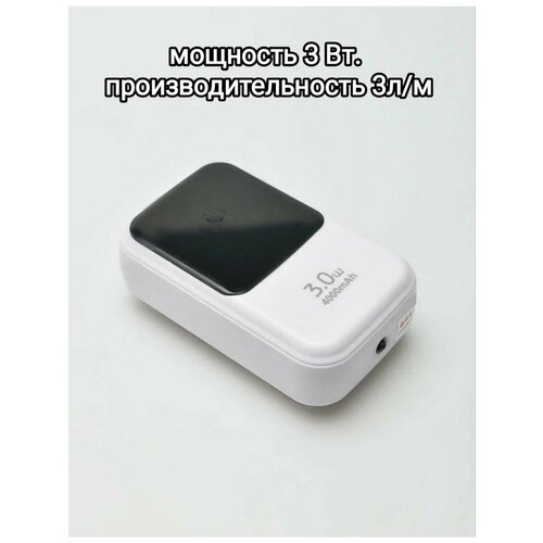 Компрессор YE-1000 M аккумуляторный 4000mA 190000₽