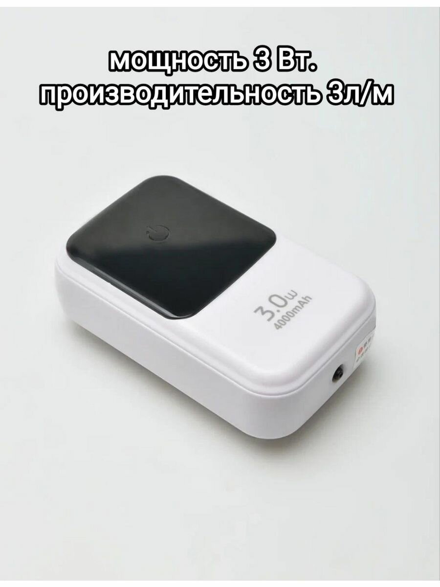 Компрессор YE-1000 M аккумуляторный 4000mA