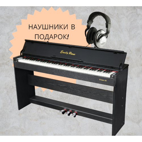 Пианино цифровое с крышкой EMILY PIANO D-52 BK, наушники в подарок