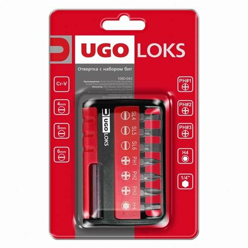 Набор бит ugo loks 8 предметов с держателем 672₽