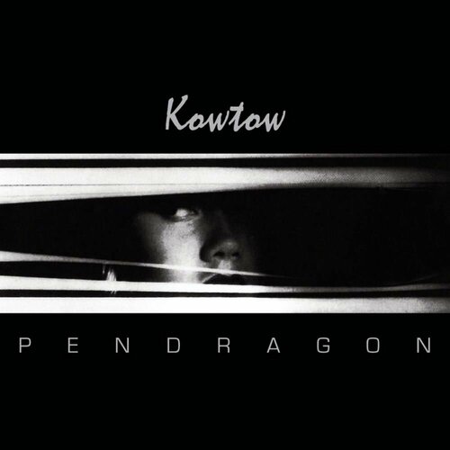PENDRAGON - Kowtow (CD) компакт диски bis claude delangle a saxophone for a lady cd