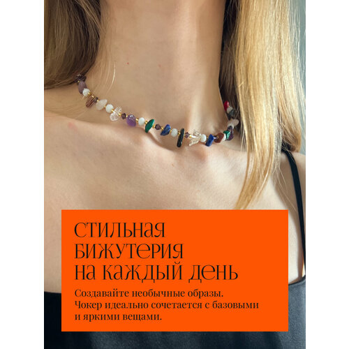 фото Колье double choker please, аметист, бисер, агат, авантюрин, лазурит, коралл, длина 38 см, фиолетовый, синий