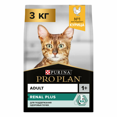 Сухой корм PRO PLAN® Adult RENAL PLUS для взрослых кошек, с высоким содержанием курицы 3 кг