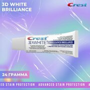 Crest 3D White профессиональная отбеливающая Brilliance Advanced Stain Protection зубная паста 24гр