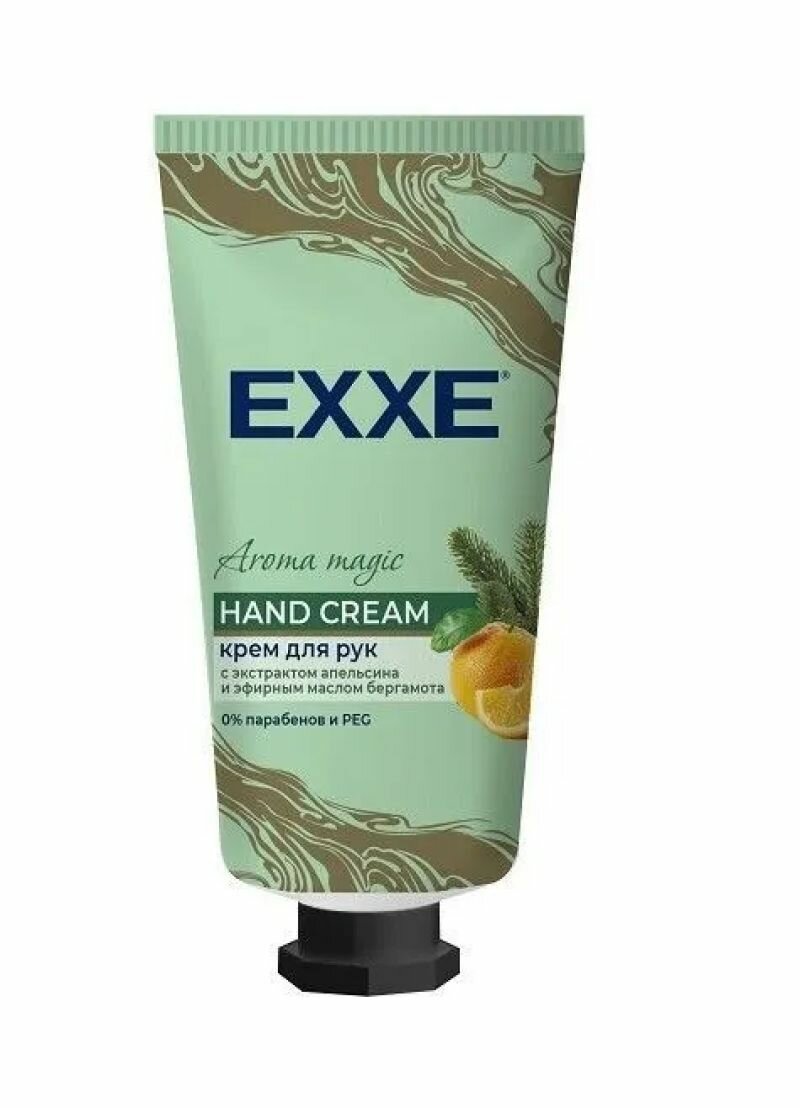 Exxe Крем для рук Aroma magic с экстрактом апельсина и эфирным маслом бергамота, 50 мл