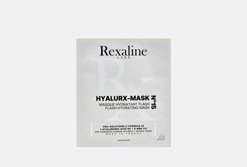 Увлажняющая тканевая маска для лица HYALURX-Mask 1 шт