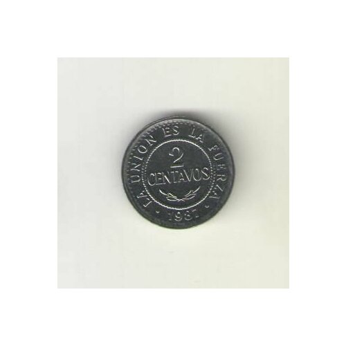 Монета 2 сентаво 1987 Боливия