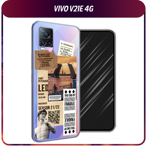 Силиконовый чехол на Vivo V21e 4G / Виво V21e 4G Санкт-Петербург коллаж, прозрачный силиконовый чехол на vivo v21e 4g виво v21e 4g кельтский медведь