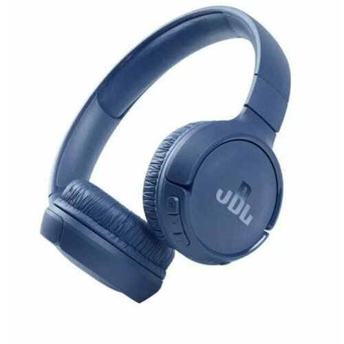 Наушники беспроводные BT 510 110200₽