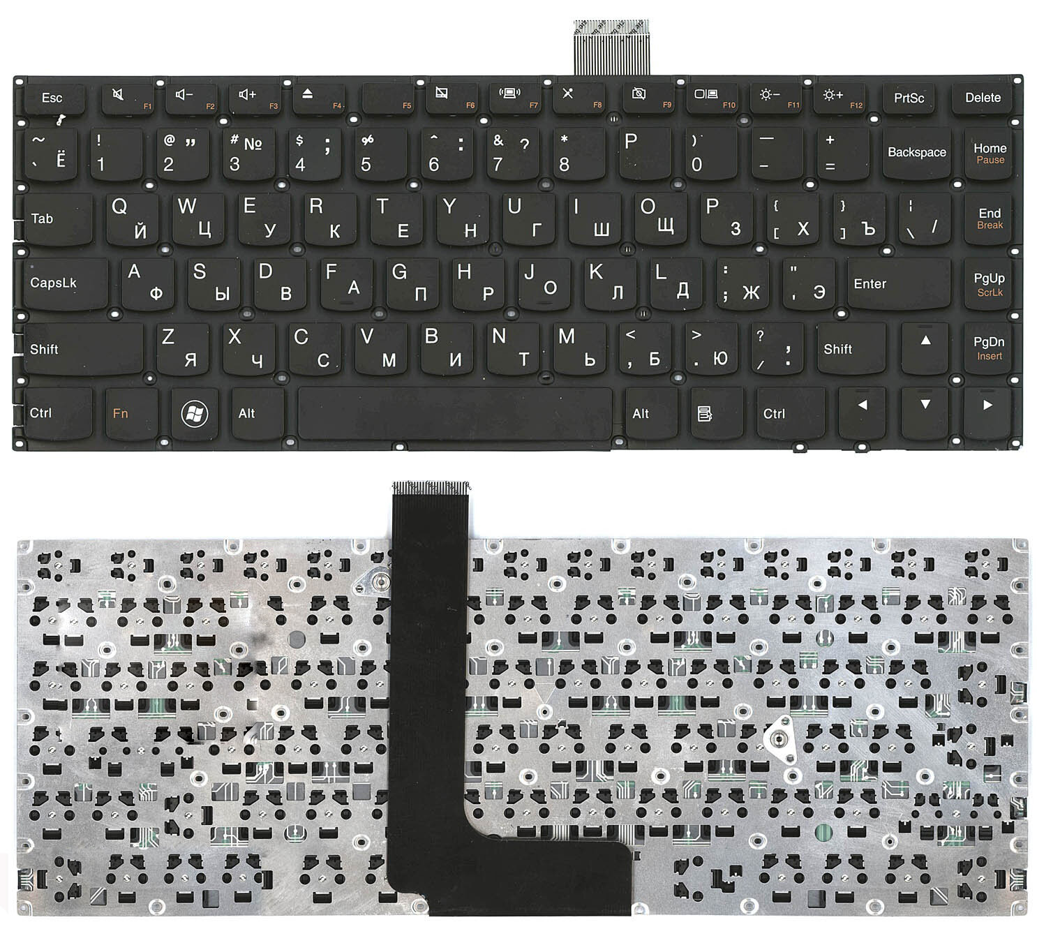 Клавиатура для ноутбука Lenovo IdeaPad U310 черная без рамки