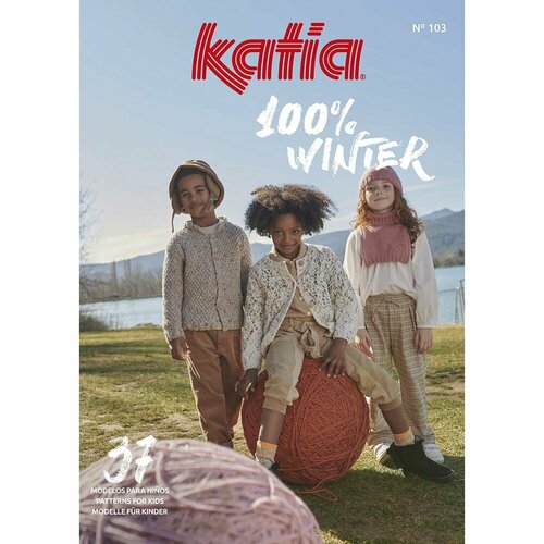 Журнал Concept by KATIA Children. №103. С моделями по пряже