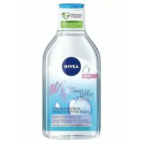 Мицеллярная вода гиалуроновая набор средств для лица nivea набор nivea make up expert