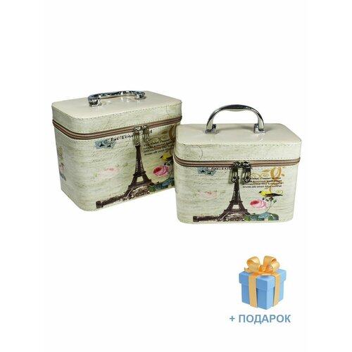 Сундучок для косметики и бижутерии набор 2 шт 1476₽