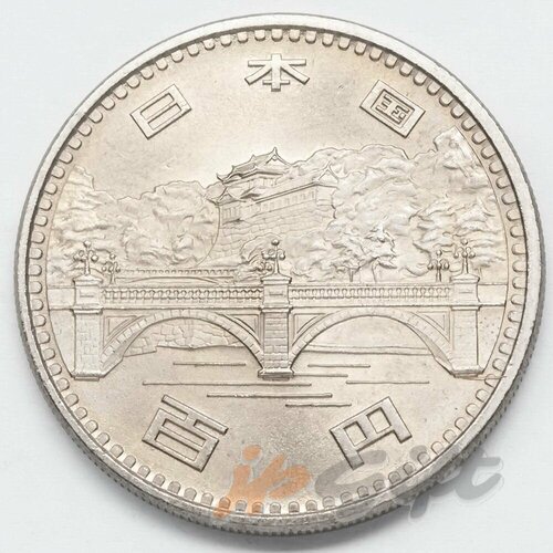 Япония. Монета 100 йен 1976 50-летие правления. UNC япония 10 сенов 1946 г 21 год хирохито