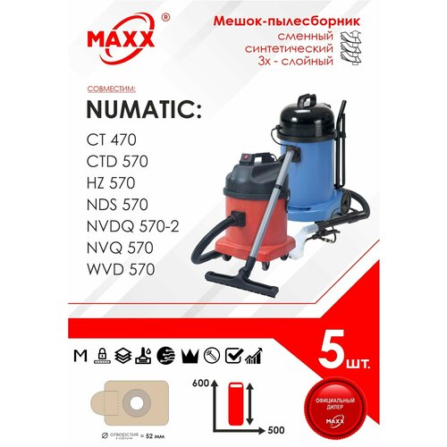 Мешок - пылесборник 5 шт. для пылесоса Numatic, Electrolux, Mersedes