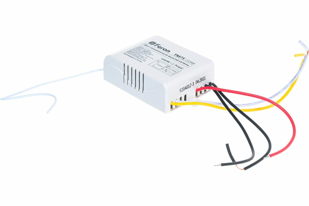 Дистанционный двухканальный выключатель FERON - фото №14