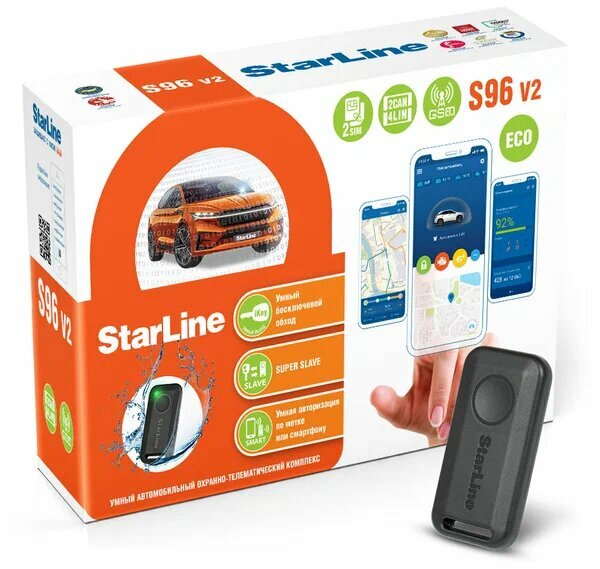 StarLine S96 V2 BT ECO 2CAN+4LIN 2SIM GSM