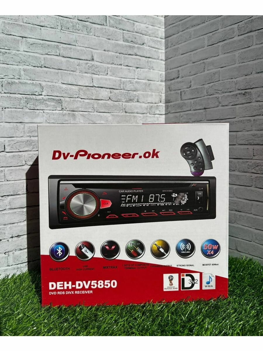 Автомобильная магнитола 1din DV-Pioneer. OK с CD DEH-DV5850