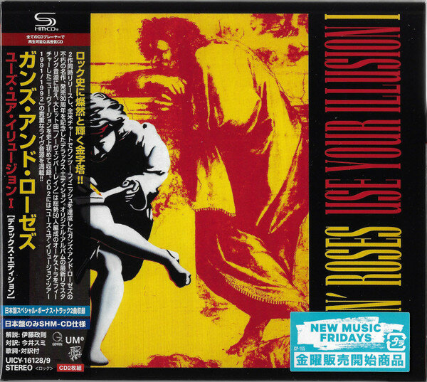 Guns N' Roses "shm-cd Guns N' Roses Use Your Illusion I"