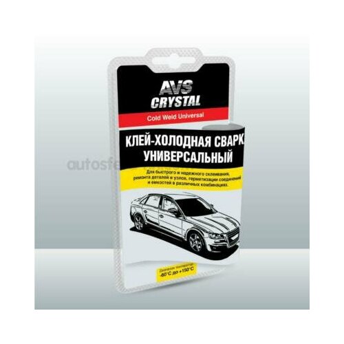 AVS A78096S A78096S_клей! холодная сварка универсальная 55гр\ холодная сварка термостойкая глушитель 55 г avs avk 109