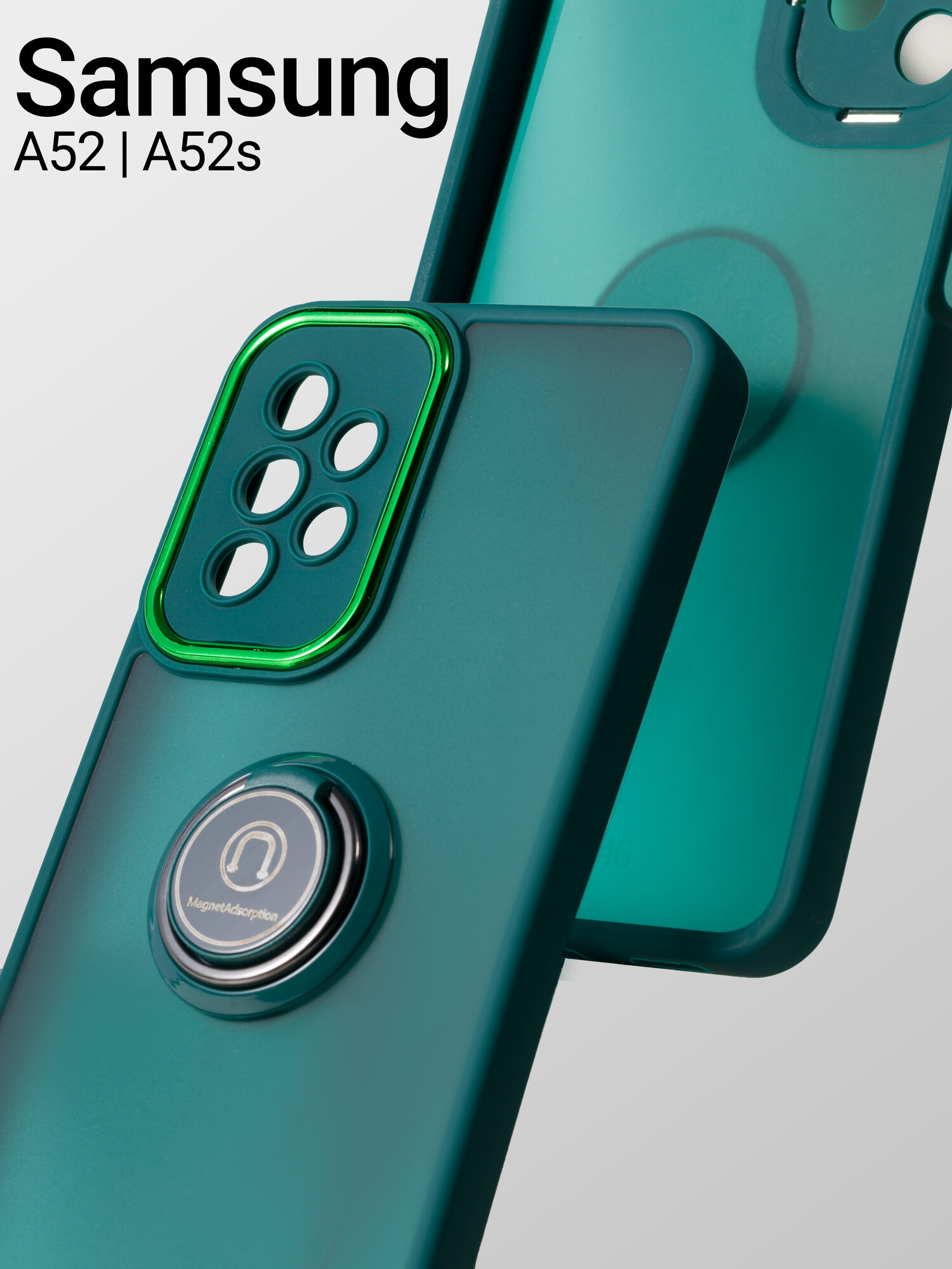 Чехол на Samsung Galaxy A52/A52S с кольцом, зеленый