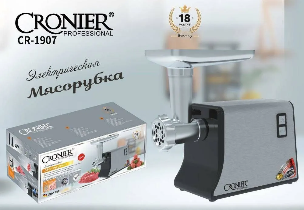 фото Электрическая Мясорубка Cronier CR-1907