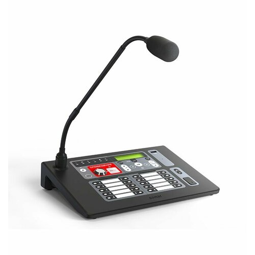 Sonar SRM-7020 - Пульт микрофонный 5500000₽