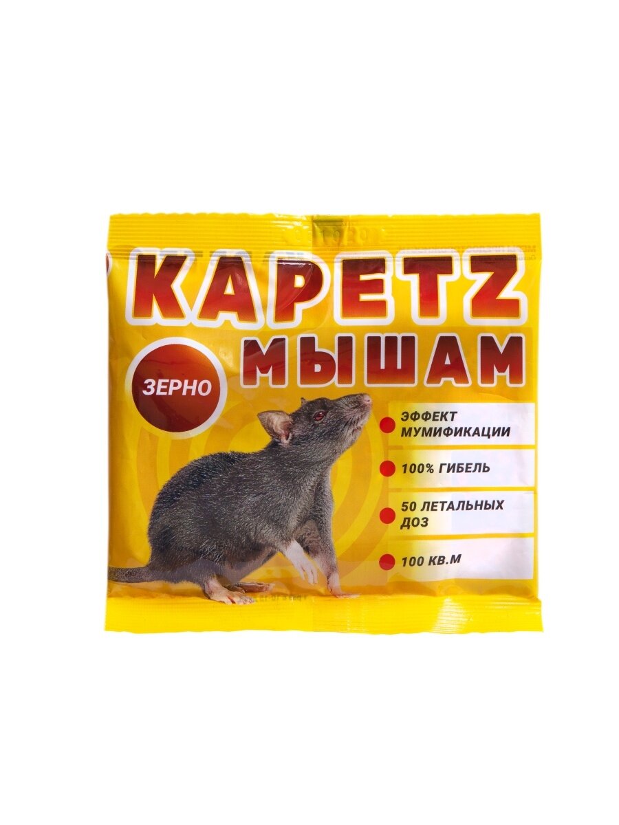 Капец от мышей и крыс 100 грамм