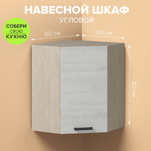 Основная фотография от вендора
