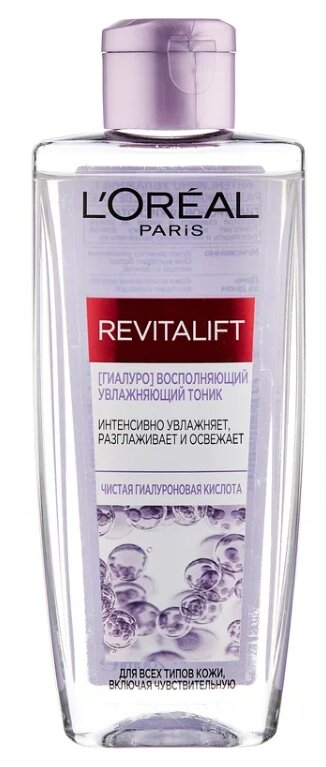 Мицеллярная вода для лица и глаз L'Oreal Paris Revitalift Восполняющая, 200 мл - фото №3