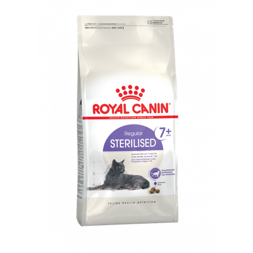 Корм сухой полнорационный Royal Canin Sterilised 7+ для стерилизованных кошек старше 7 лет, 400 гр