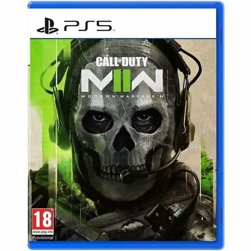 Диск «Call of Duty: Modern Warfare II » для PS5 игра call of duty modern warfare ii standard edition ps5 русская версия белый