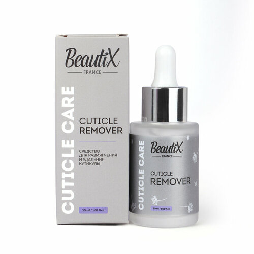 Сыворотка для кутикулы BeautiX Cuticle Remover 30 мл 550₽