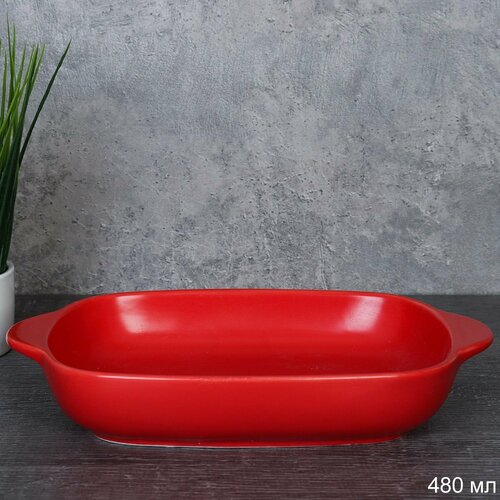 Форма для запекания порционная 480 мл 565₽