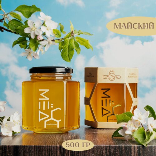 Изображение товара Мед Майский 500 гр. жидкий натуральный, пасека "Живой дом"