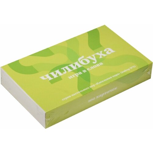 Настольная игра Pagedown 