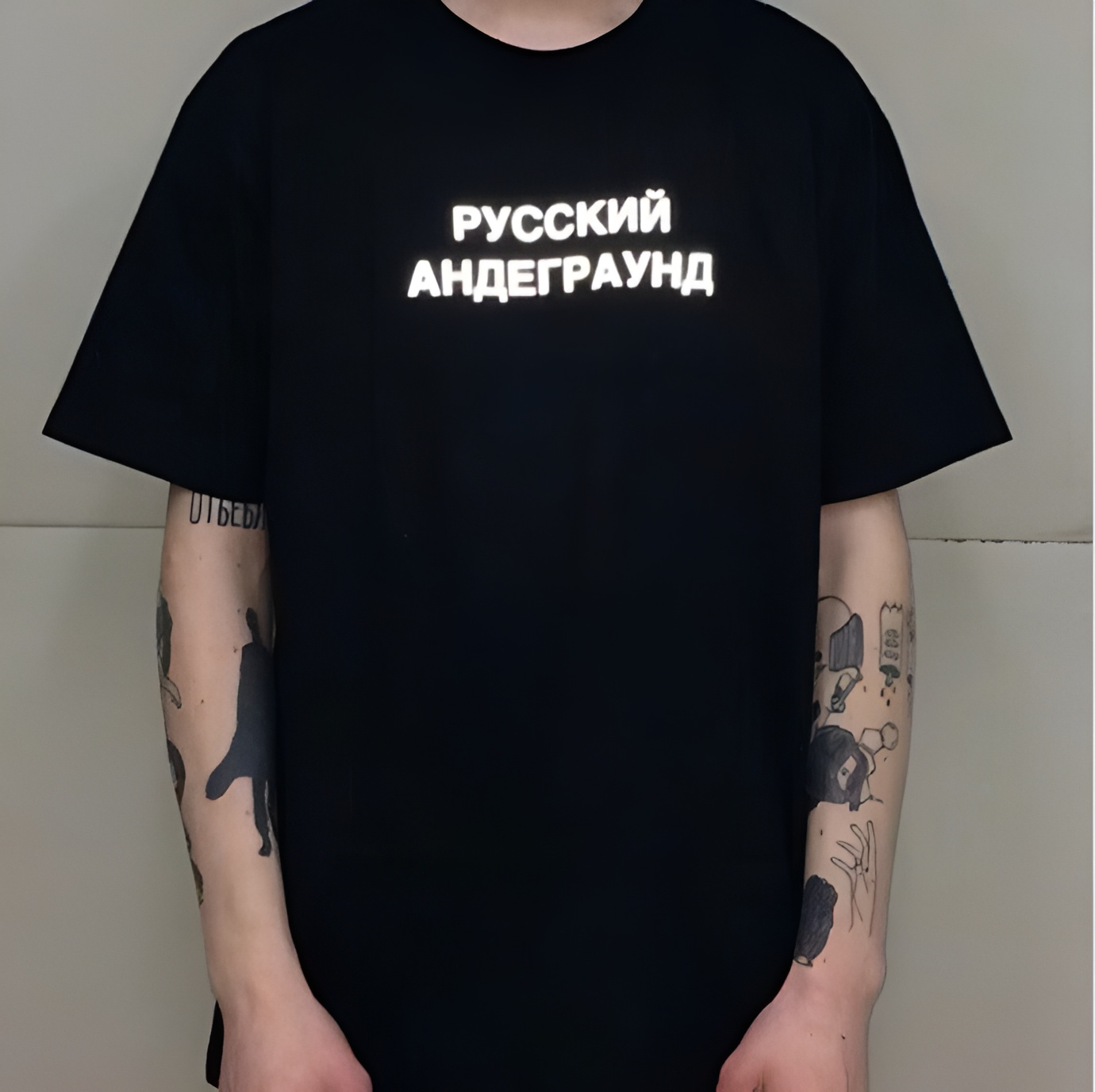 Футболка Футболка Paw Print