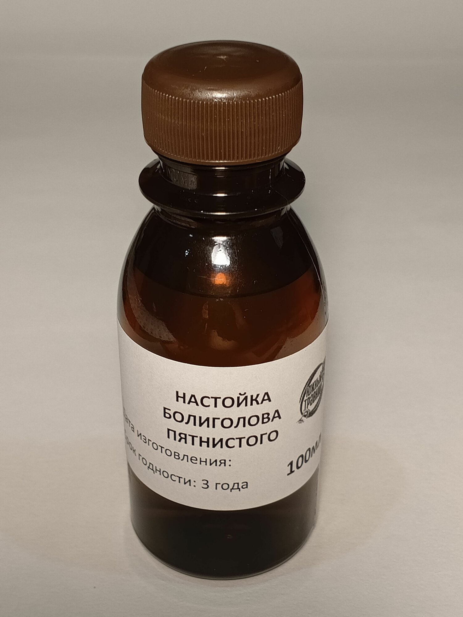 Болиголов пятнистый настойка