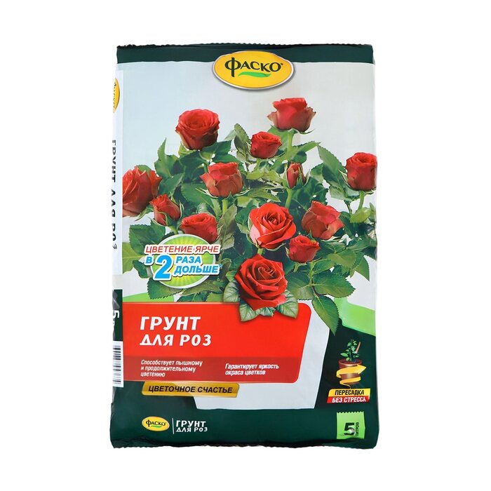 Почвогрунт Фаско Розы Специализированный 5 л