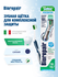 Зубная щетка Biorepair CURVE Protezione Totale средней жесткости,...