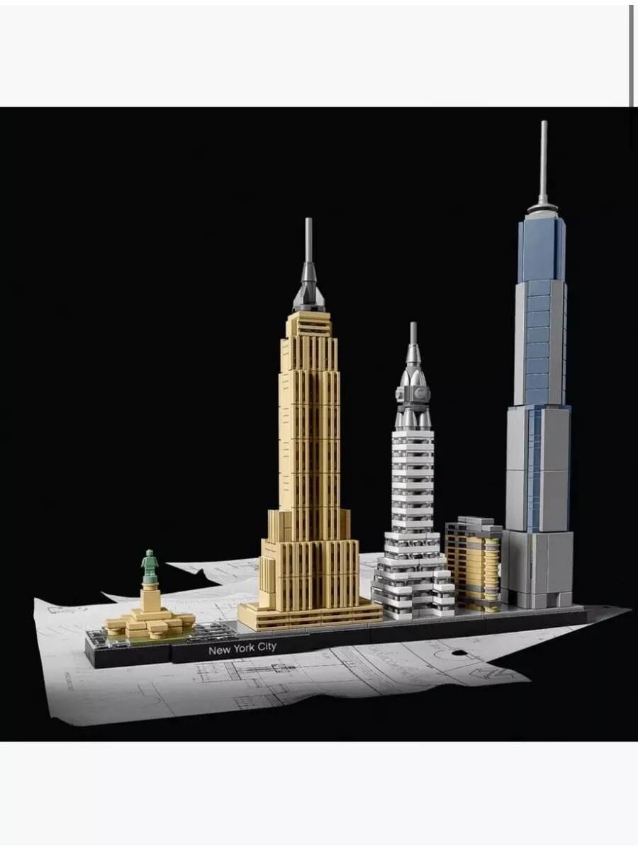 LEGO Architecture 21028 598