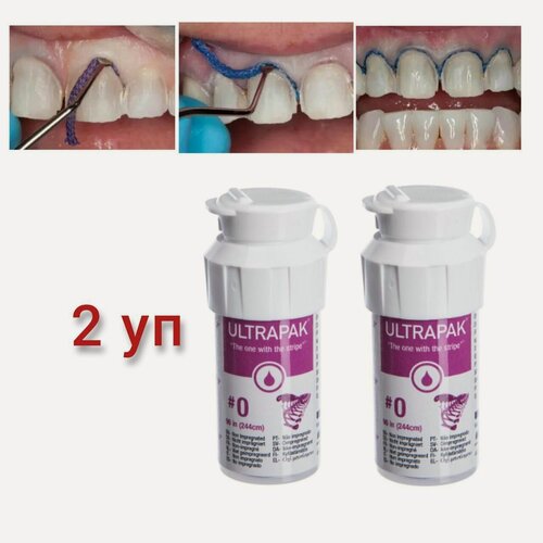 Изображение товара Набор 2 уп , нить ретракционная ULTRAPAK (ультрапак) #0 (244 см) Десневая Стоматологическая. №0 (розовая)