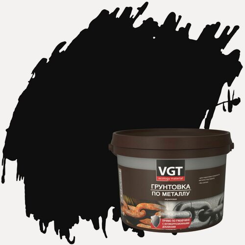Изображение товара Грунтовка акриловая по металлу антикоррозионная ВД-АК-0301 VGT (2,5кг) черная