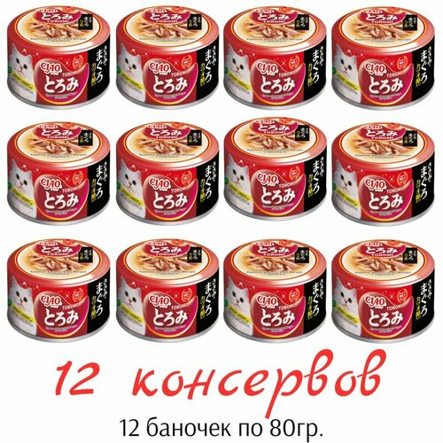 Влажный корм CIAO Toromi для кошек Куриное филе и тунец Магуро с кацуобуси в бульоне в бульоне, консервы 12шт по 80гр