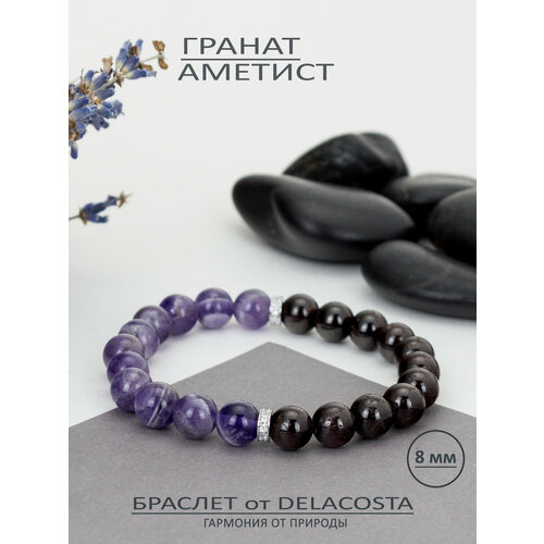 фото Браслет delacosta, гранат, аметист, 1 шт., размер 15 см, размер xs, фиолетовый, красный, серебристый