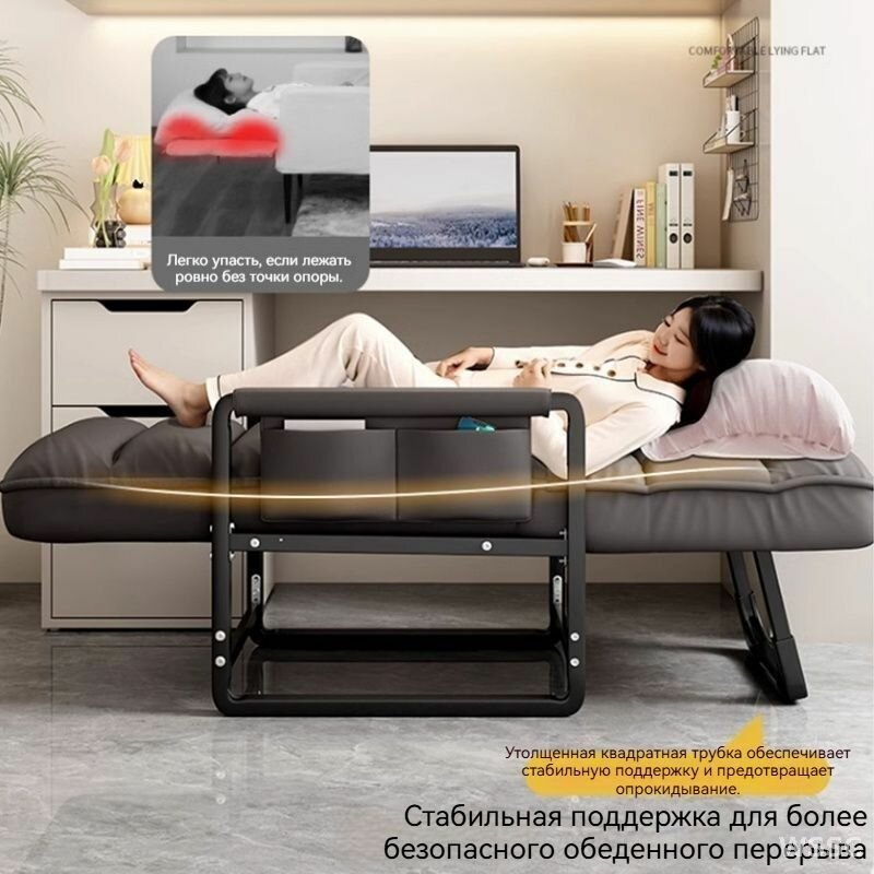 Диваны Xiaomi Xiaomi Кресло-кровать, 55х60х94 см, синий