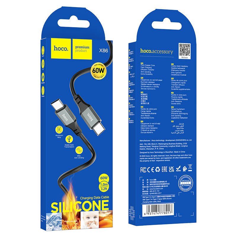 Кабель Type-C-Type-C «X86 Spear» мощностью 60 Вт для зарядки и синхронизации данных 1м