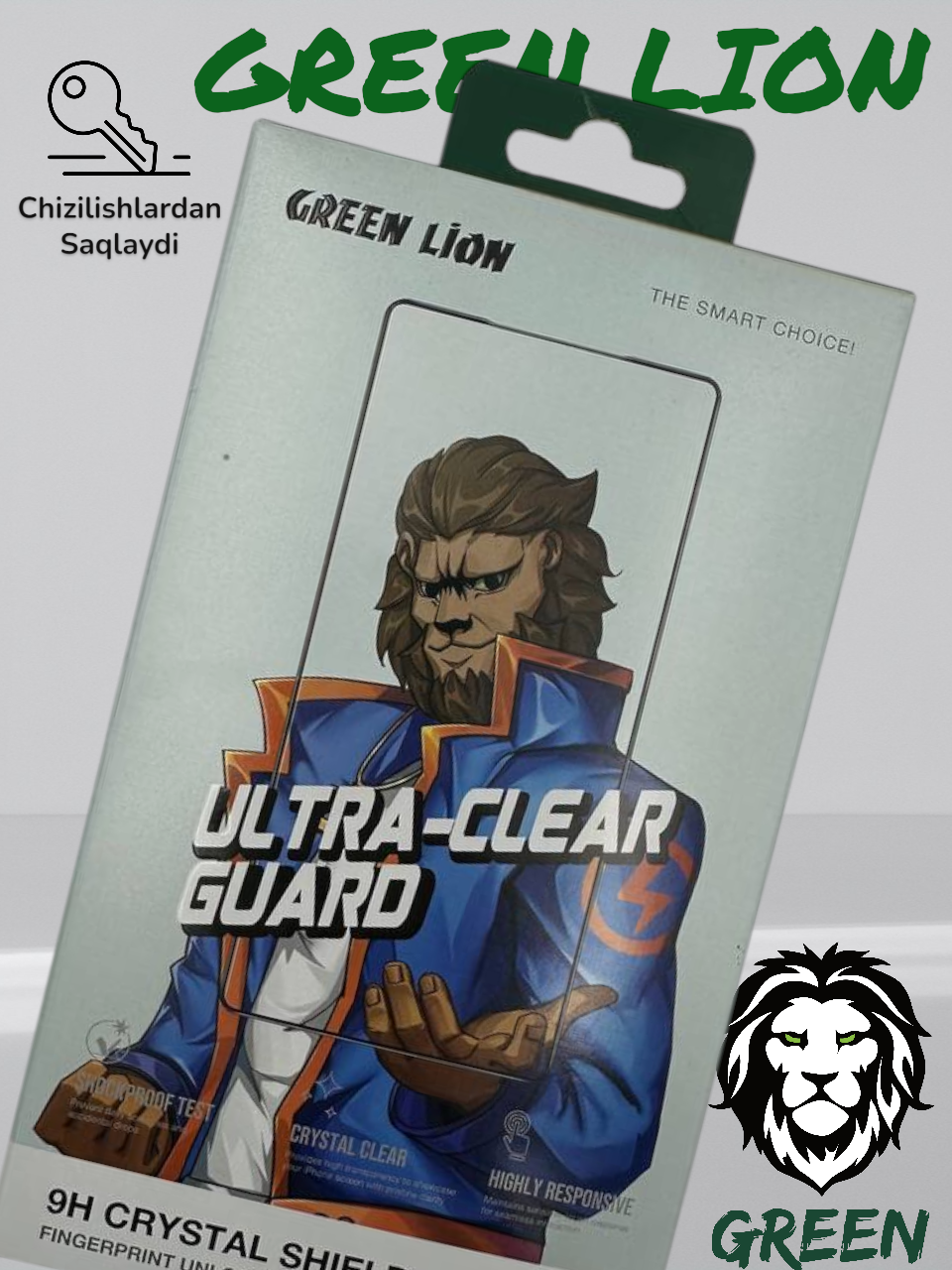 Защитное стекло Green Lion "Crystal clearview, для Samsung S25 ultra